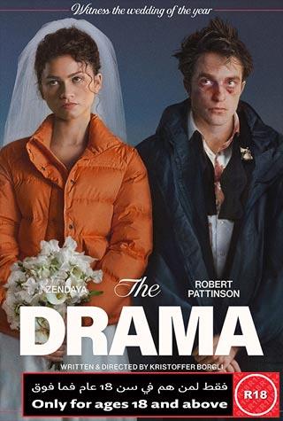 THE DRAMA THE DRAMA