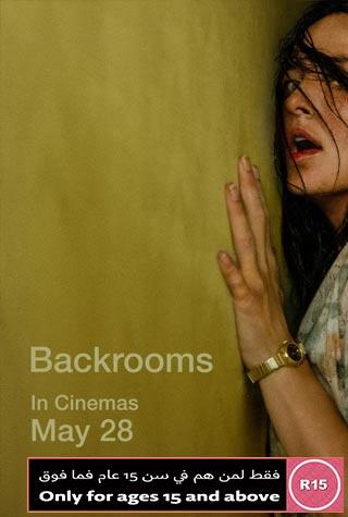 BACKROOMS BACKROOMS