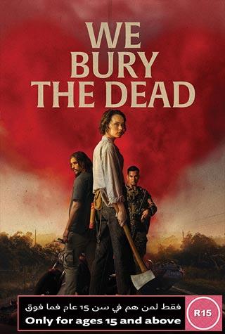 WE BURY THE DEAD