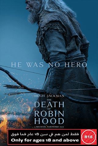 THE DEATH OF ROBIN HOOD THE DEATH OF ROBIN HOOD