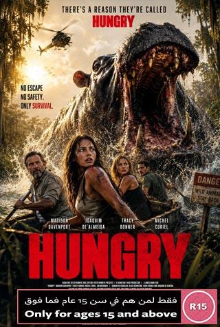 HUNGRY