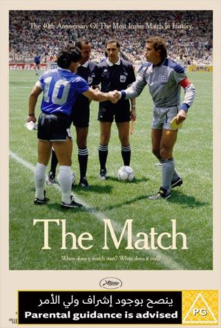 THE MATCH - ENGLISH.SPANISH