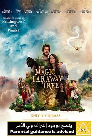 THE MAGIC FARAWAY TREE THE MAGIC FARAWAY TREE