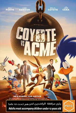 COYOTE VS ACME COYOTE VS ACME