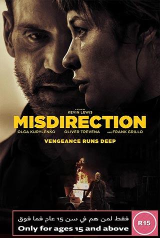 MISDIRECTION MISDIRECTION