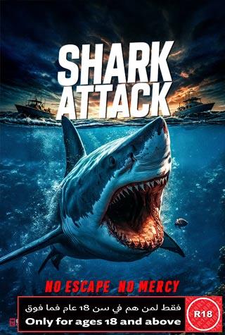 SHARK ATTACK SHARK ATTACK