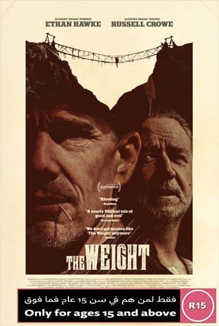 THE WEIGHT THE WEIGHT
