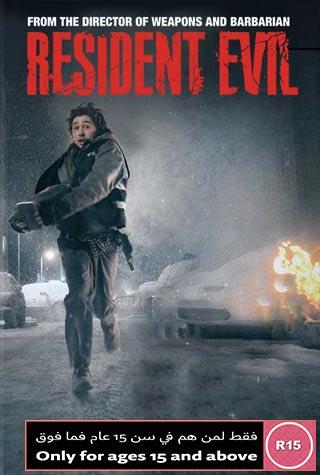 RESIDENT EVIL RESIDENT EVIL