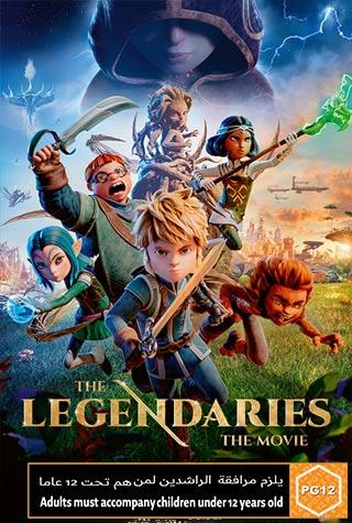 THE LEGENDARIES THE LEGENDARIES