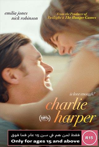 CHARLIE HARPER CHARLIE HARPER