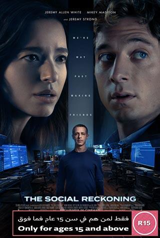 THE SOCIAL RECKONING THE SOCIAL RECKONING