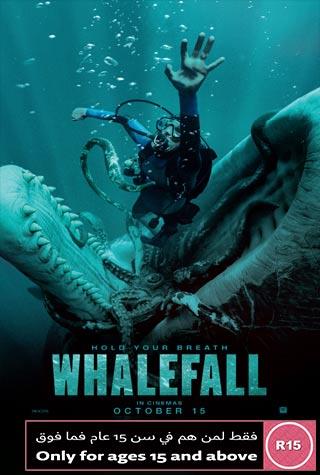WHALEFALL WHALEFALL