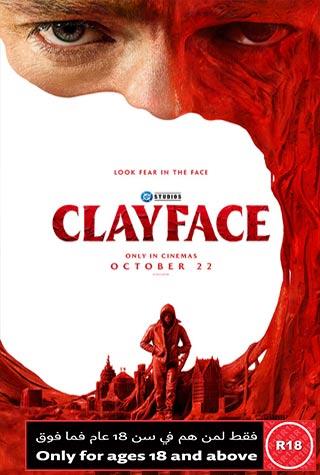 CLAYFACE CLAYFACE