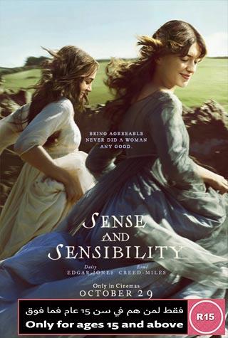 SENSE AND SENSIBILITY 